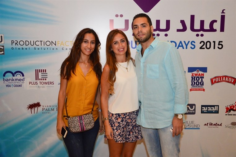 The Piano Duel at Beirut Holidays